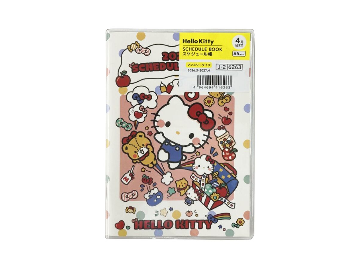 A6スケジュール帳（ハローキティ） -100均 通販 ダイソーオンライン
