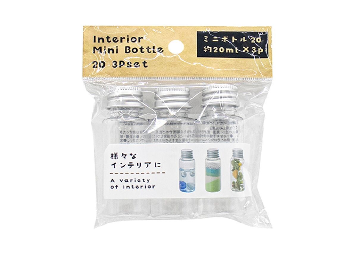 ミニボトル20ml 3Pセット -100均 通販 ダイソーオンライン
