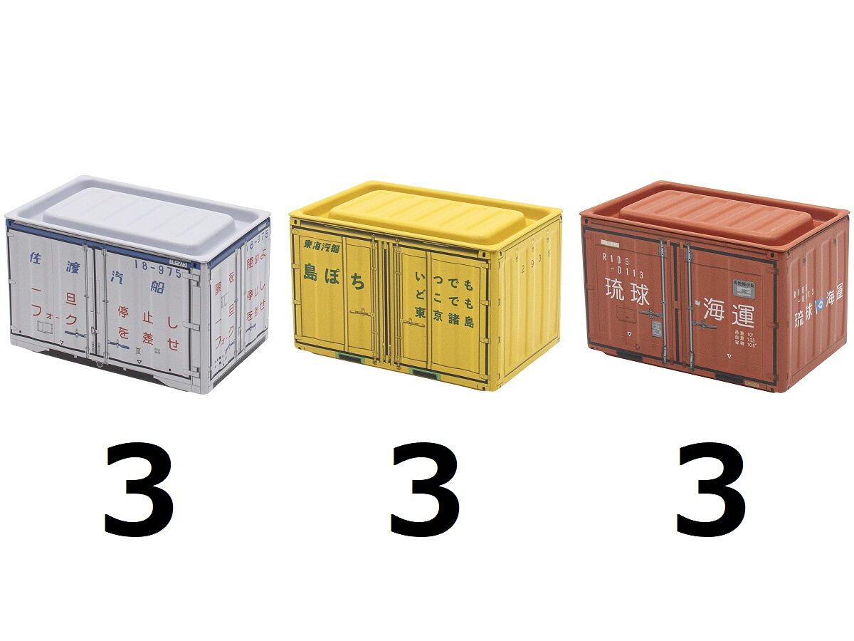 4965534320917_10_f7491bfe-bcd2