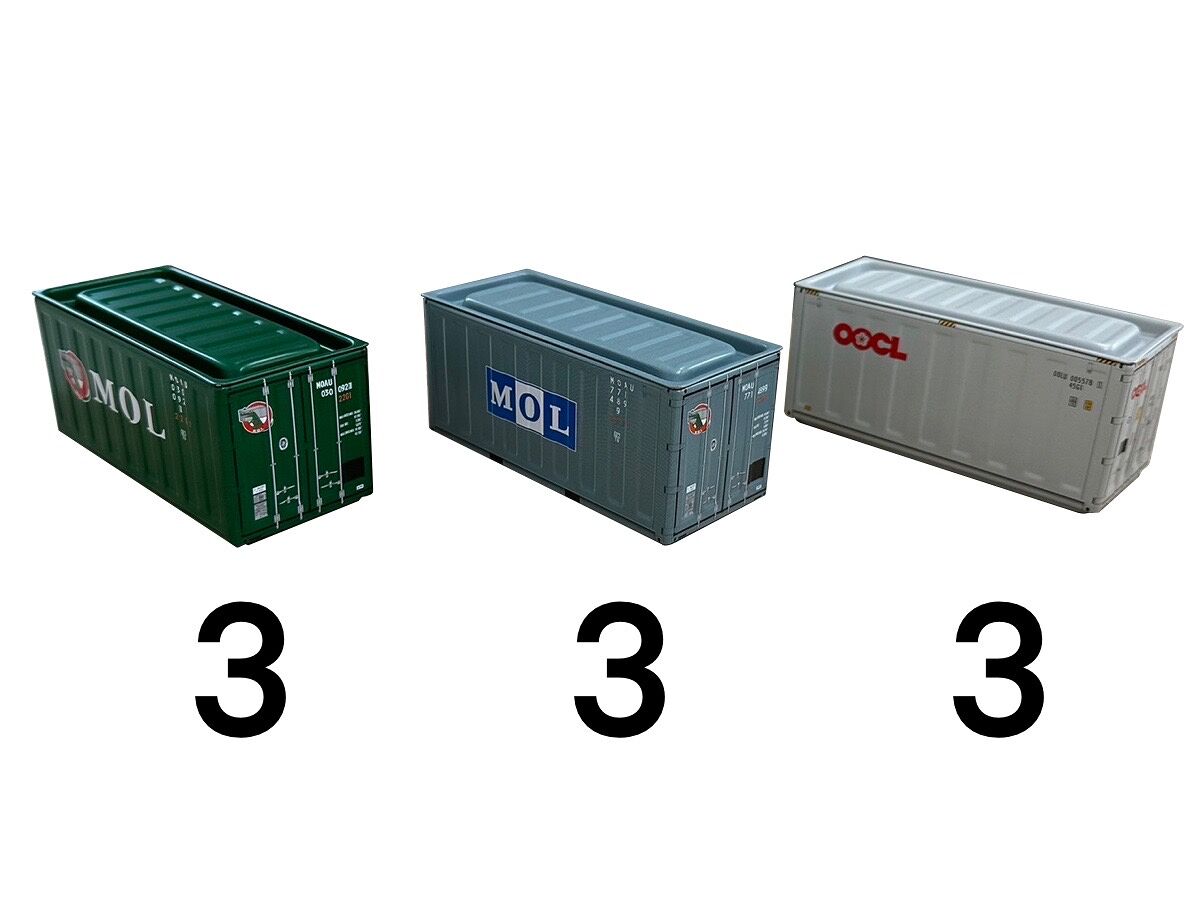 ブリックコンテナ 海運 -100均 通販 ダイソーオンラインショップ【公式】