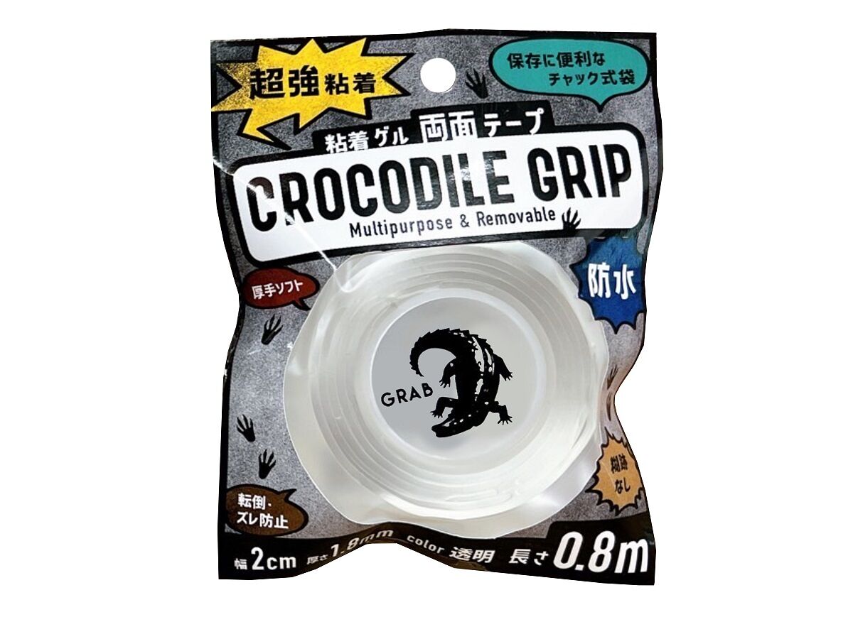 ダイソー 剥がせる両面粘着ゲルテープ 超強粘着両面ゲルテープ -100均 通販 ダイソーオンラインショップ【公式】