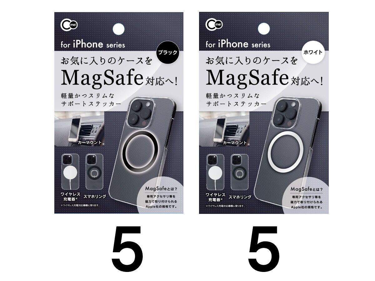 iPケース用 MagSafe対応ステッカー 丸型 -100均 通販