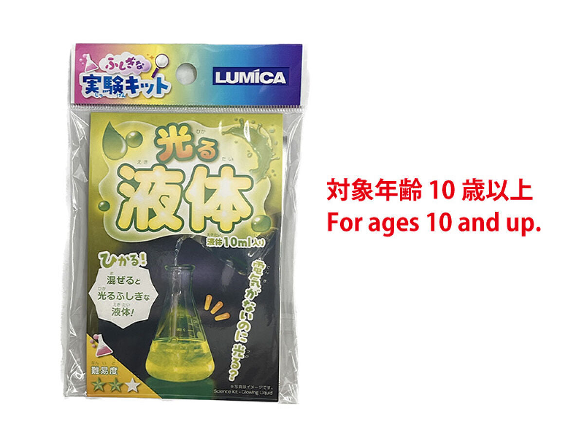 キラキラ水素 90粒入り 2袋セット 楽天市場】水素サプリ専門店 強化版