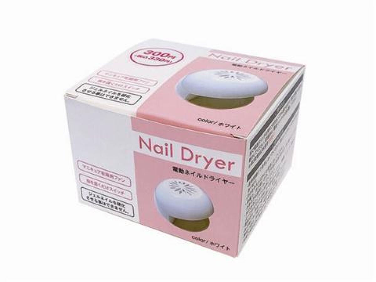 DAISO 付属品 未使用 box付き(ドライヤーなし) ダイソー