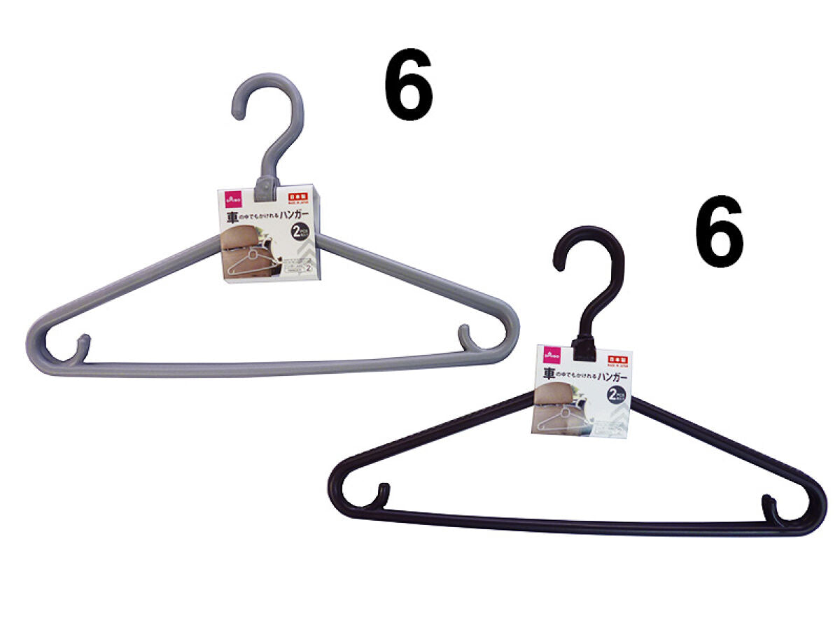 車の中でも掛けれるハンガー -100均 通販 ダイソーオンラインショップ
