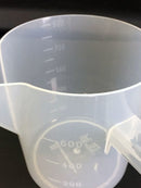 粉もんカップ