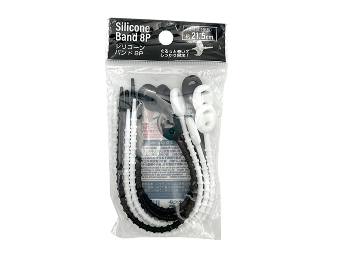 シリコーンバンド8P -100均 通販 ダイソーオンラインショップ【公式】
