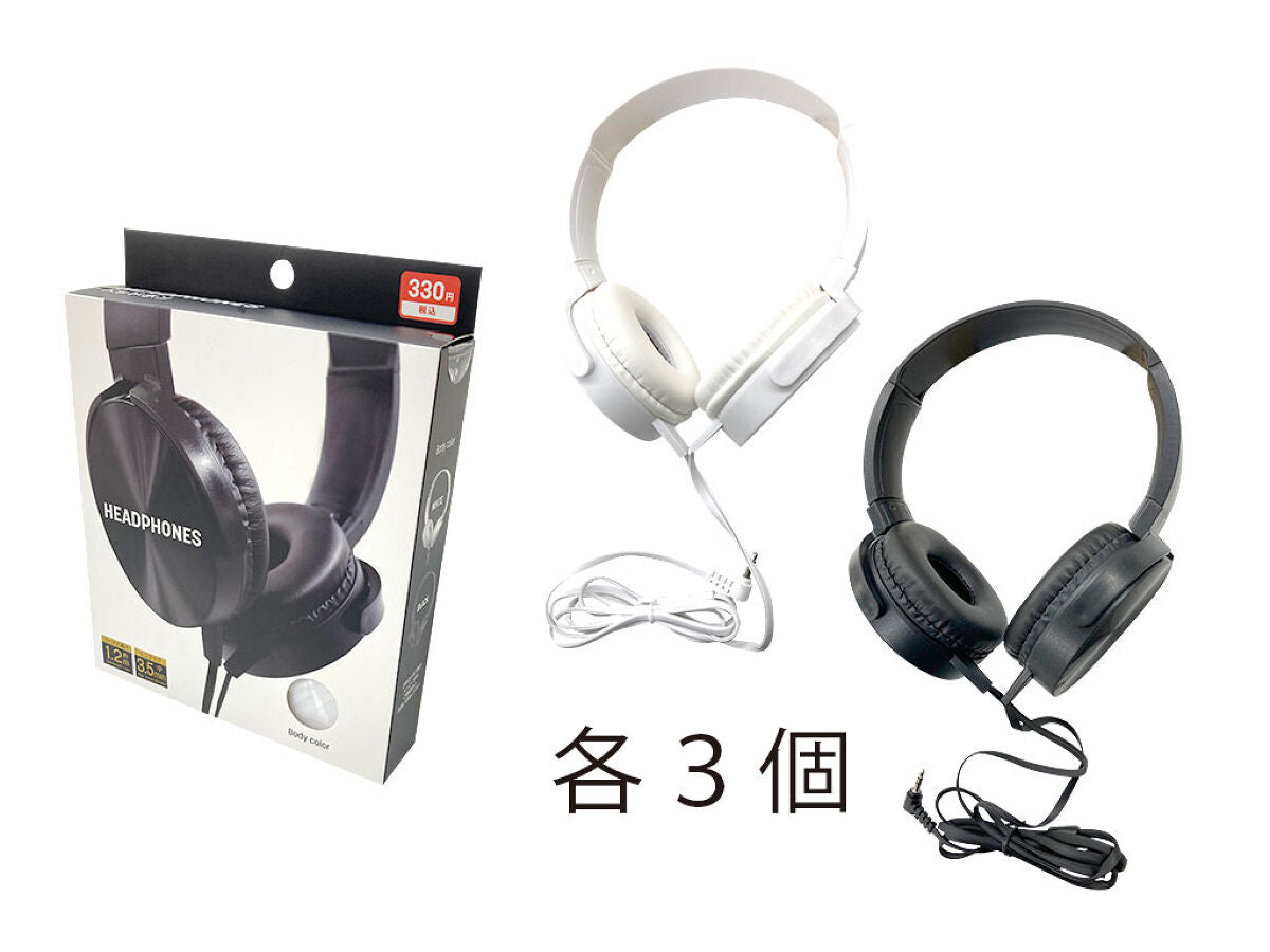 クレドポーボーテ・BBIA・ダイソー 購入品】ダイソーの新作コスメがやばすぎたのでみんな見てほしい