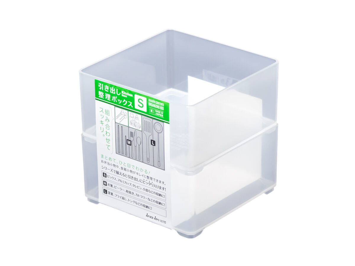 引き出し整理ボックスS -100均 通販 ダイソーオンラインショップ【公式】