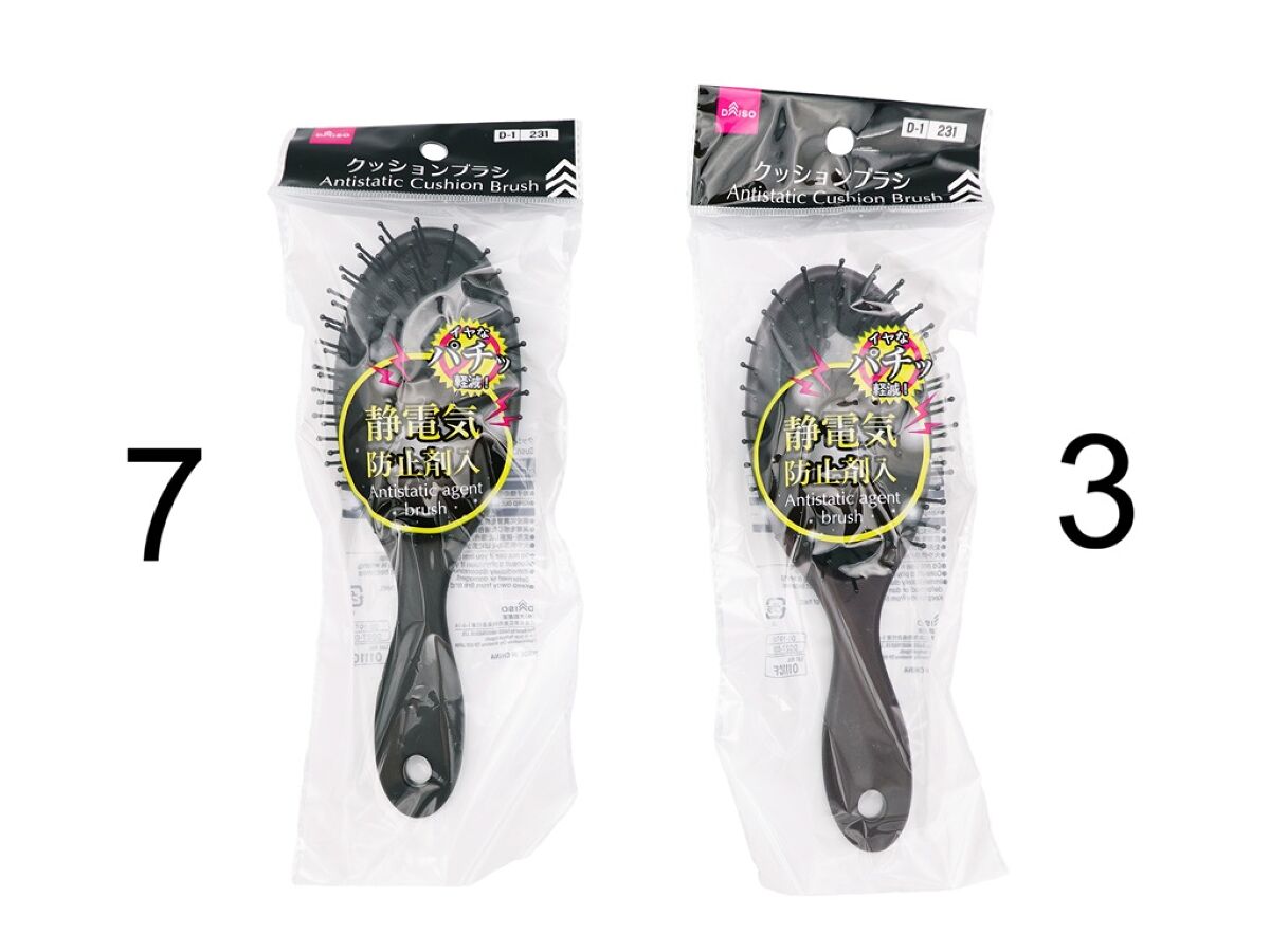 クッションブラシ 小 クッションブラシ（静電気防止剤入）22cm -100均 通販 ダイソー