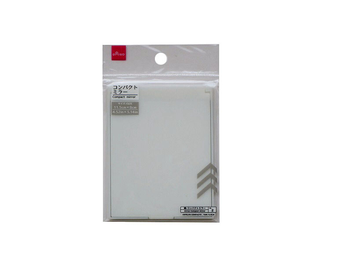 コンパクトミラー11．5cm -100均 通販 ダイソーオンライン