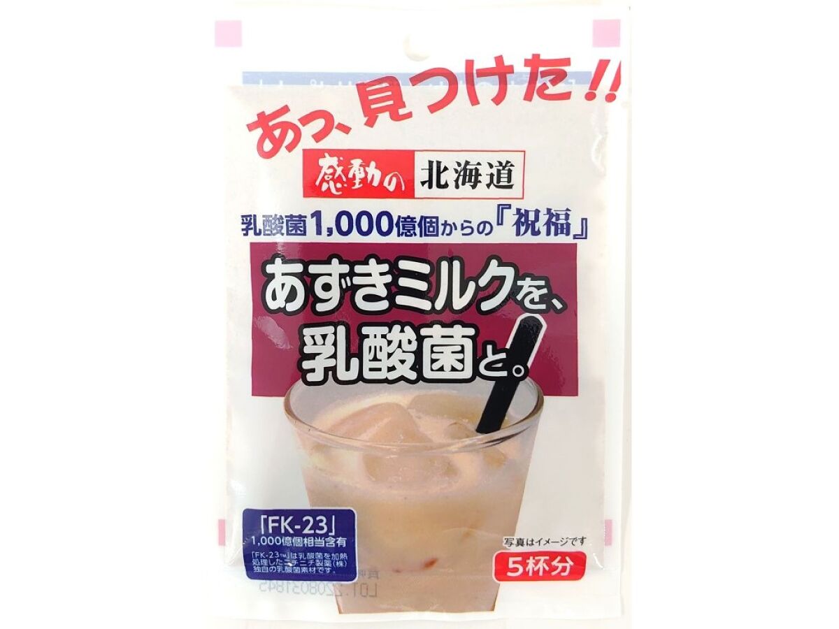 中村食品産業 感動の北海道 あずきミルクを、乳酸菌と。 25g