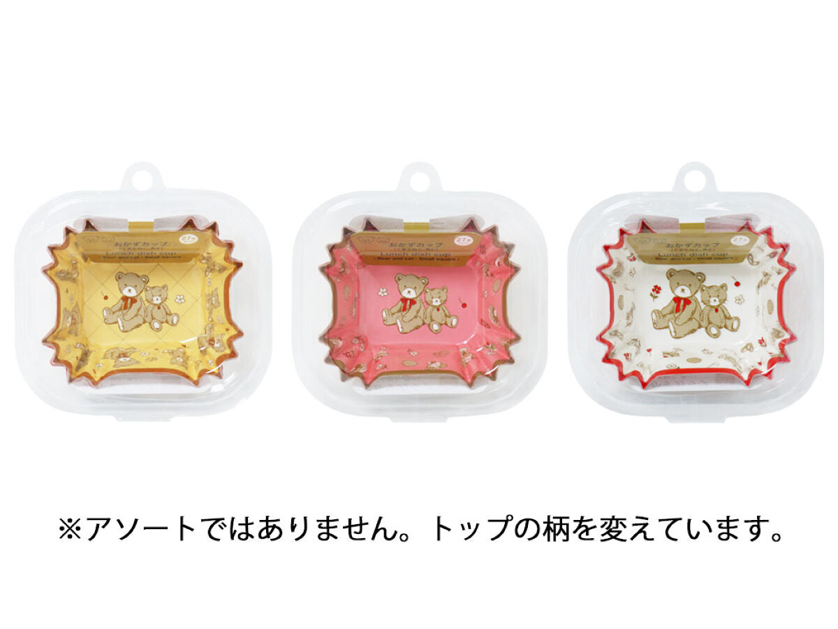 ☆くまねこ様☆専用出品商品です！ くまねこ様♡専用