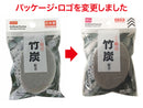人工軽石(竹炭)