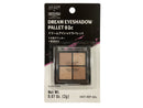 UGT ドリームアイシャドウパレット 02c