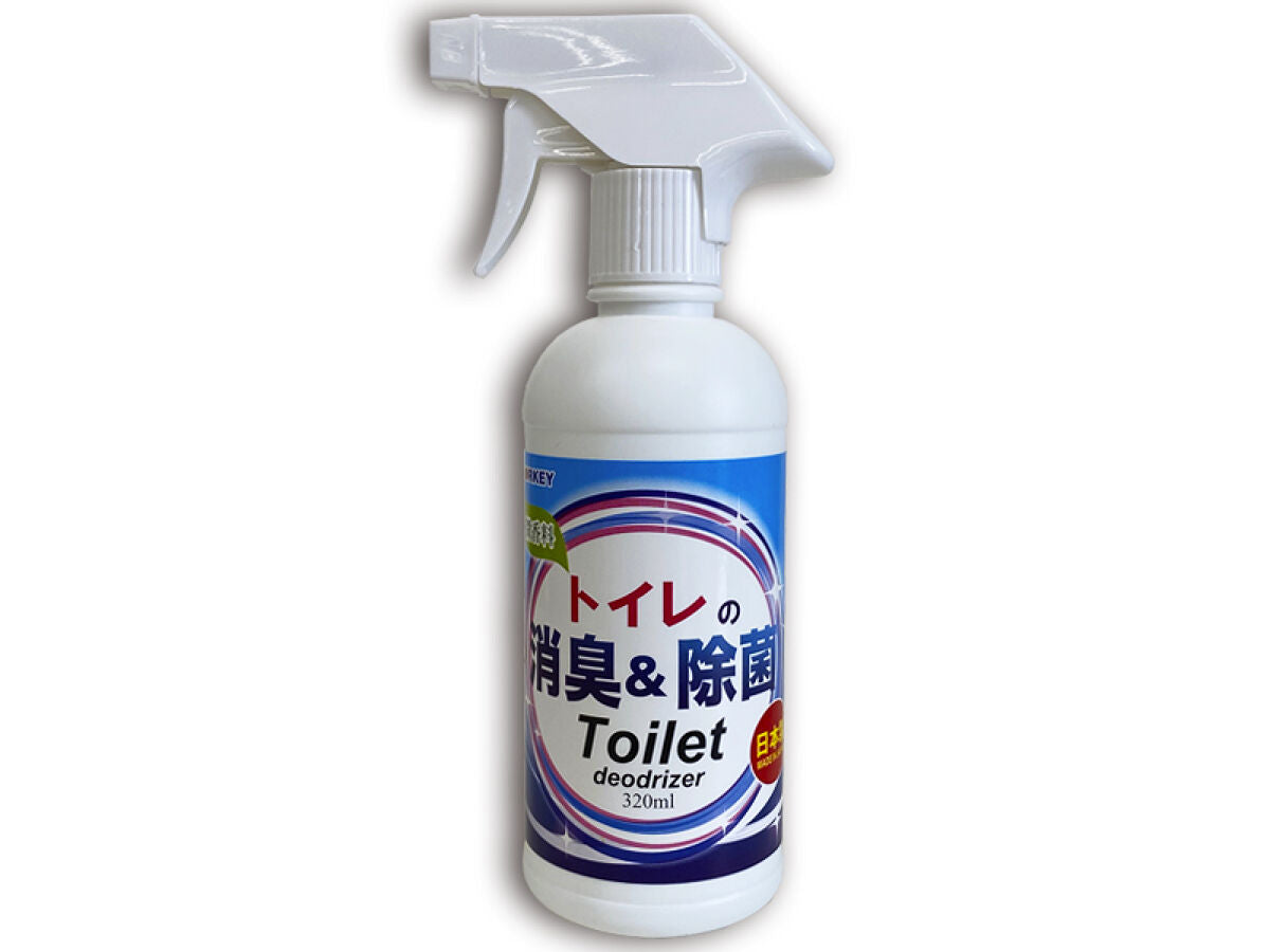 トイレの消臭＆除菌スプレー -100均 通販 ダイソーオンラインショップ