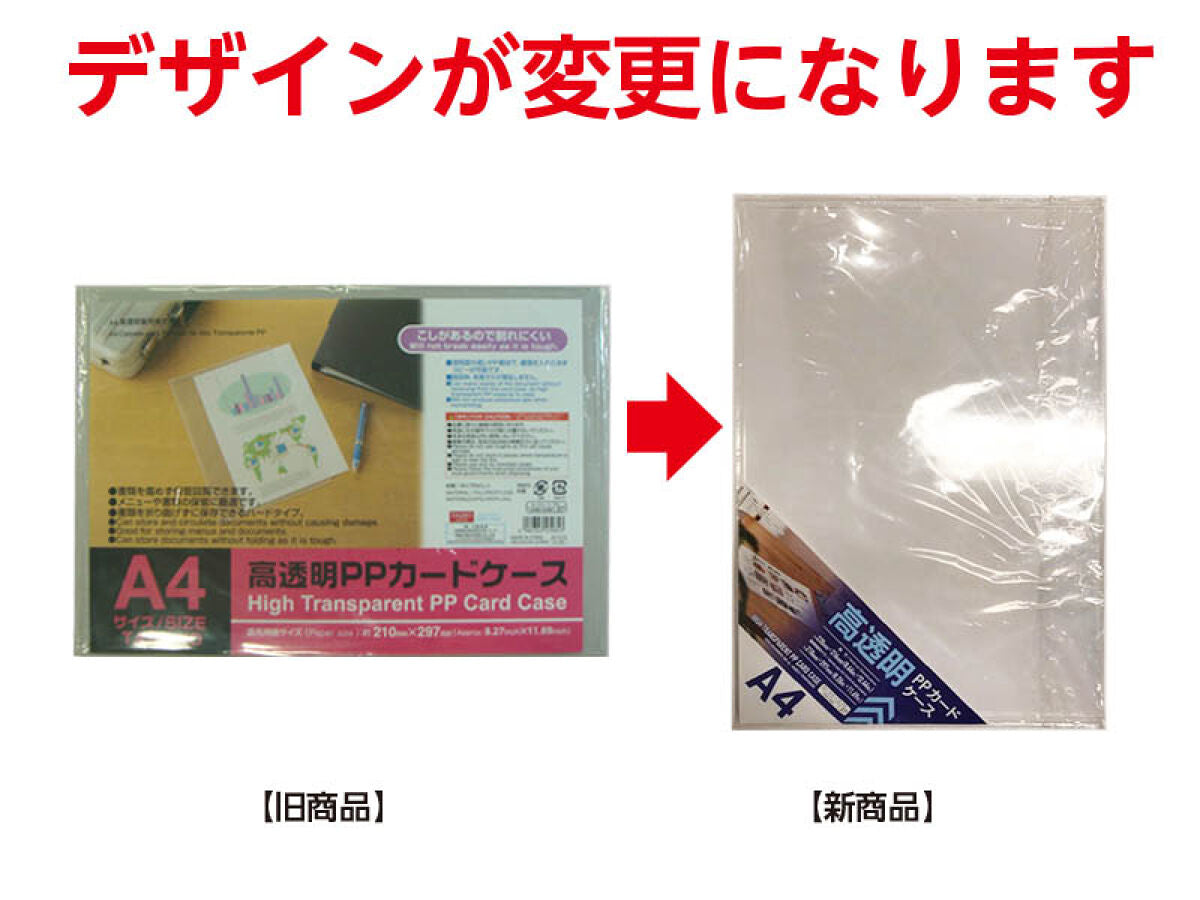 おまとめ割 まとめ買い】箔押し用フィルム シルバー 0603/360259 | ワッツ
