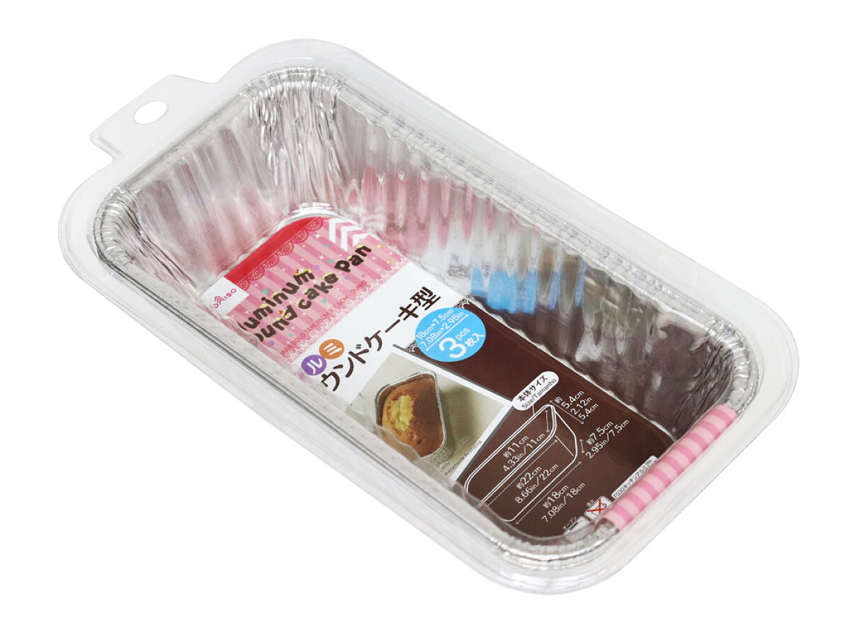 アルミパウンドケーキ型L 3枚入 -100均 通販 ダイソーオンライン