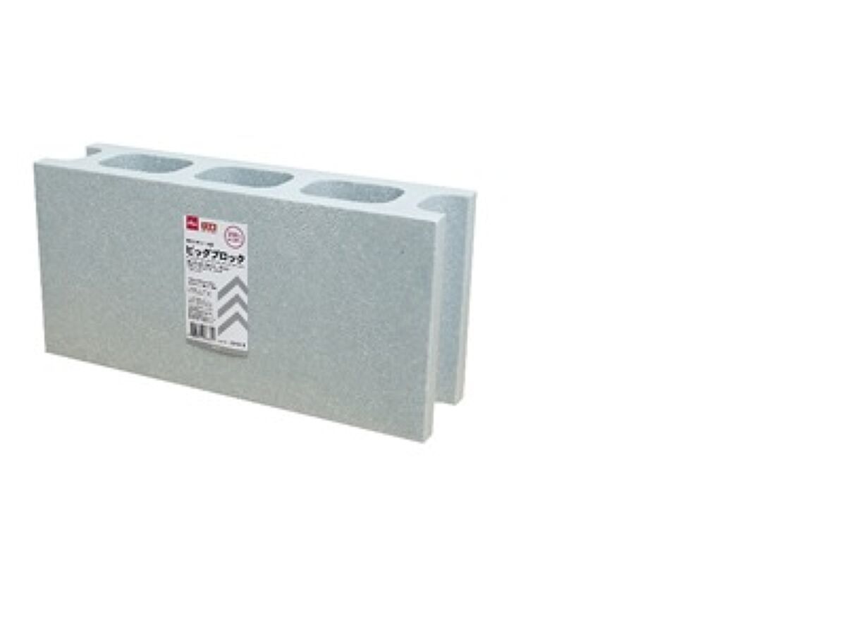 スナップオン 角皿 プレート 工具 収納 陶器 グッズ ガレージ セット 