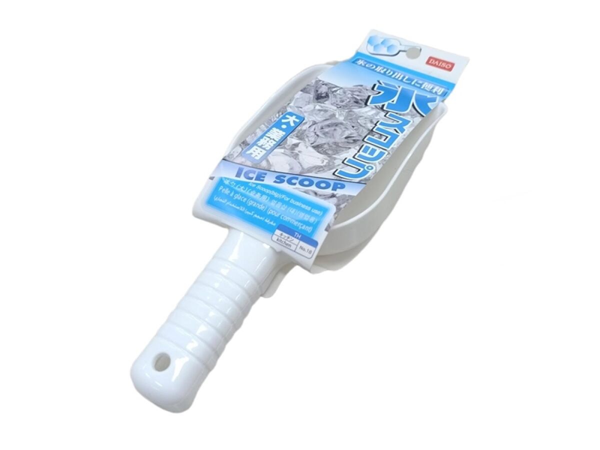 製氷機 アイススコップ付き 約80cm 4984355077084_10_8fb50389-ba63