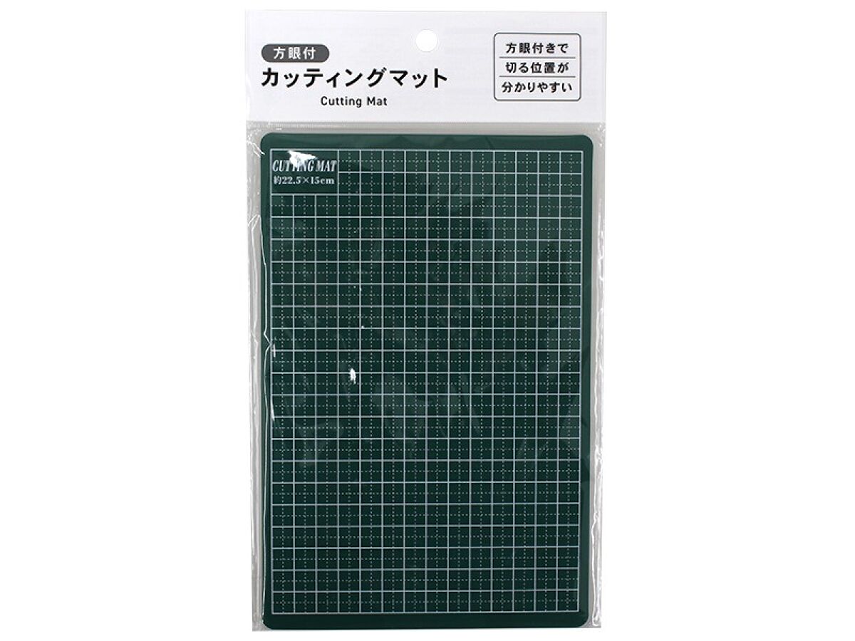 カッティングマット -100均 通販 ダイソーオンラインショップ【公式】