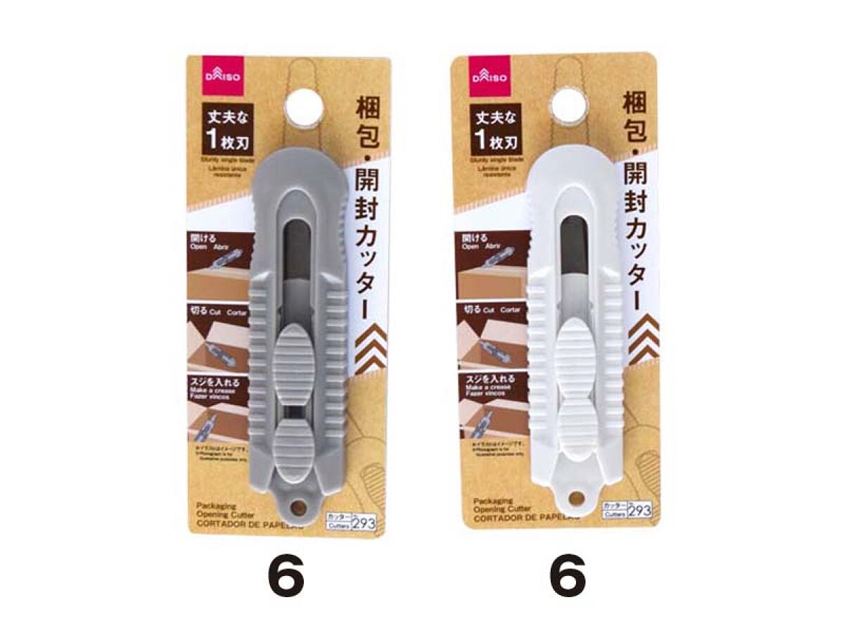 かるたジャン100 ビニール梱包右上破れあり　新品未使用 かるたジャン100 ビニール梱包右上破れあり 新品未使用