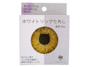 ホワイトリングたわし10cm ホワイトパーム