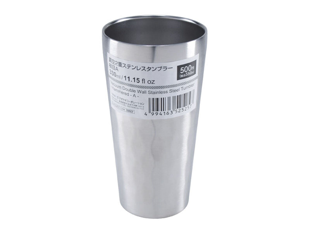 真空2重ステンレスタンブラー（槌目A）330mL -100均 通販