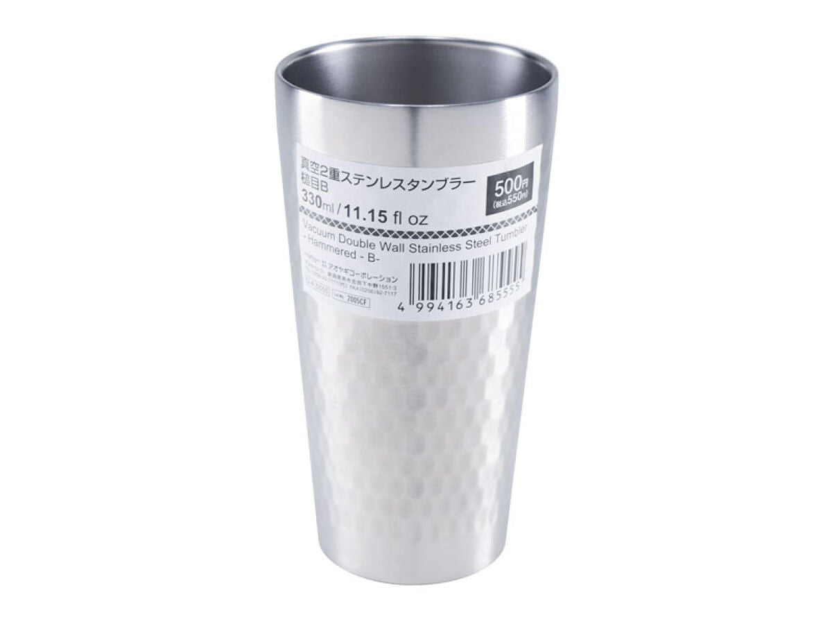 真空2重ステンレスタンブラー（槌目B）330mL -100均 通販 