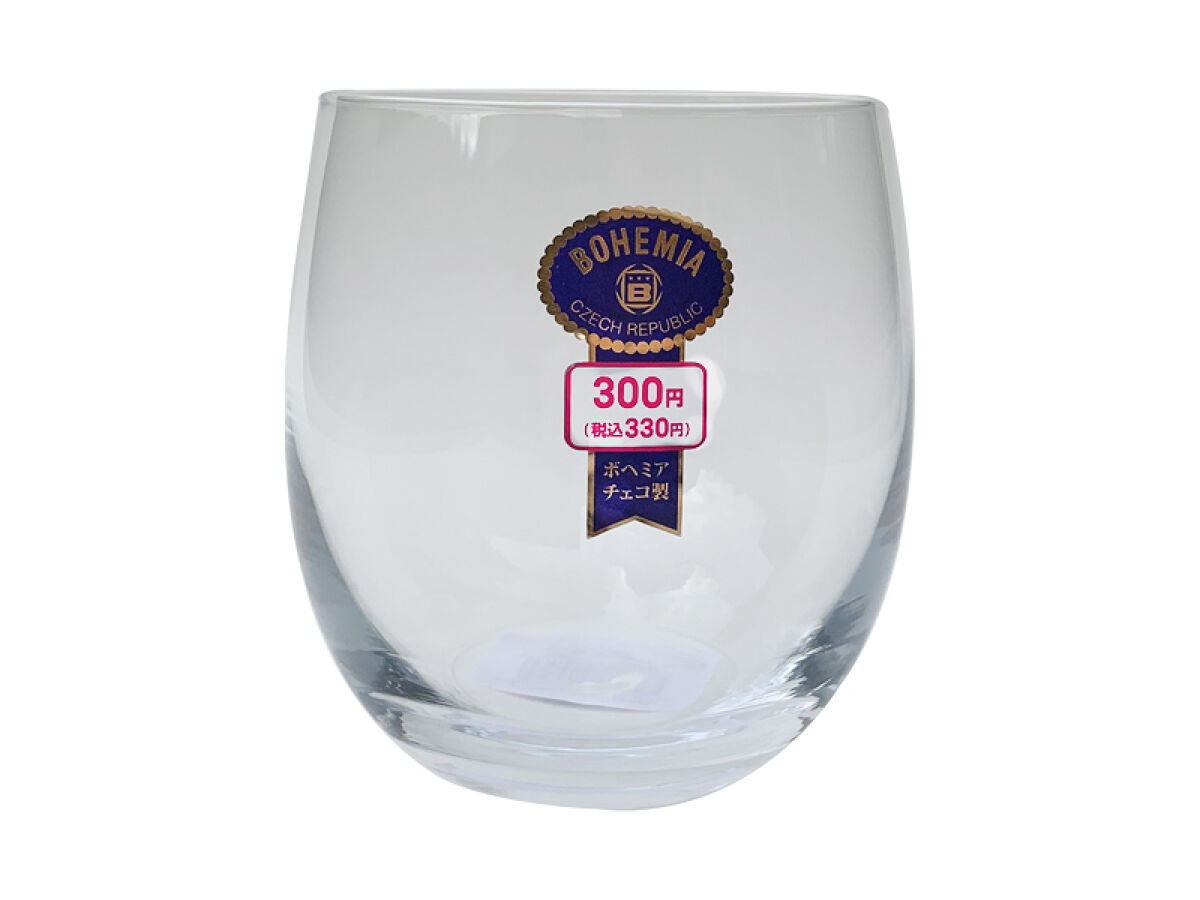 5065009549627_10_a7ff84d9-ac13