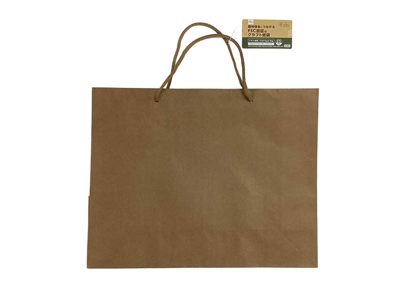 クラフト紙袋（紙製取っ手） 33cm×42cm×13cm -100均 通販