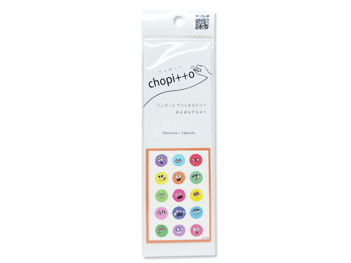 chopitto 表情 -100均 通販 ダイソーオンラインショップ【公式】