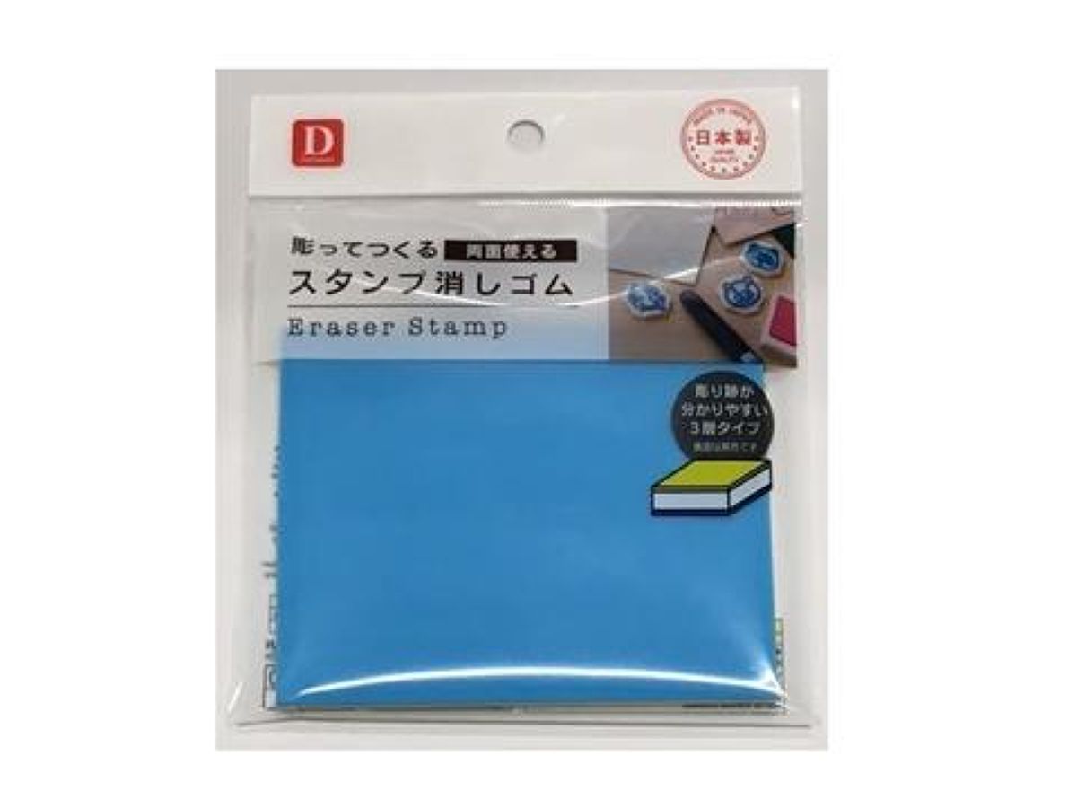 スタンプ消しゴム -100均 通販 ダイソーオンラインショップ【公式】