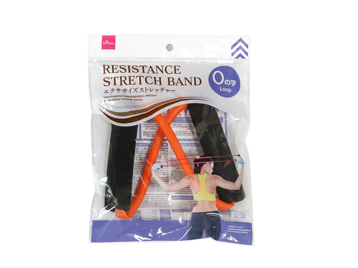 エクササイズストレッチャー（Oの字） -100均 通販 ダイソーオンライン