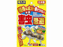 特殊な成分で寄せ付けない!不快害虫忌避150g