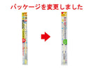 金巻水性・油性兼用メジハケ15mm