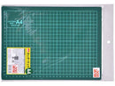 200円カッターマット(A4サイズ)