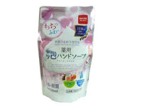 薬用泡ハンドソープ フルーツ 詰替用