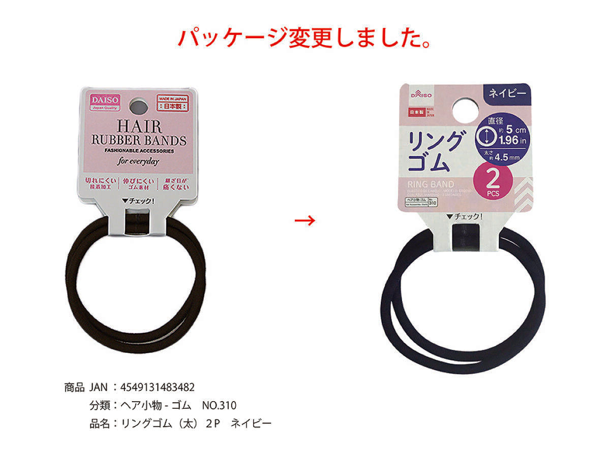 レジン ヘアゴム 女の子 No.770(IRIS47|grace widest headband レジン ヘアゴム 女の子 No.770(IRIS47|grace widest headband