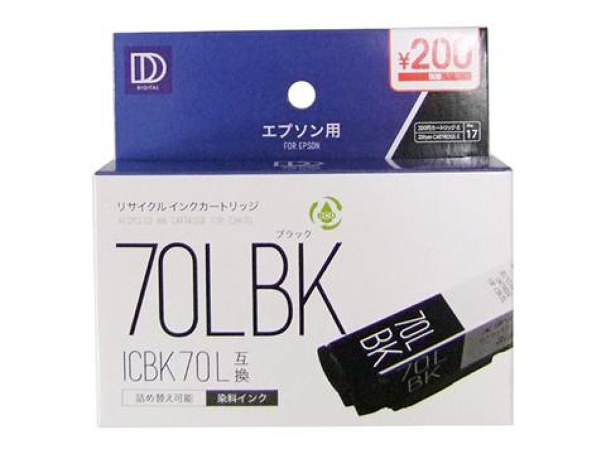 EPSON ICBK70L - 店舗用品