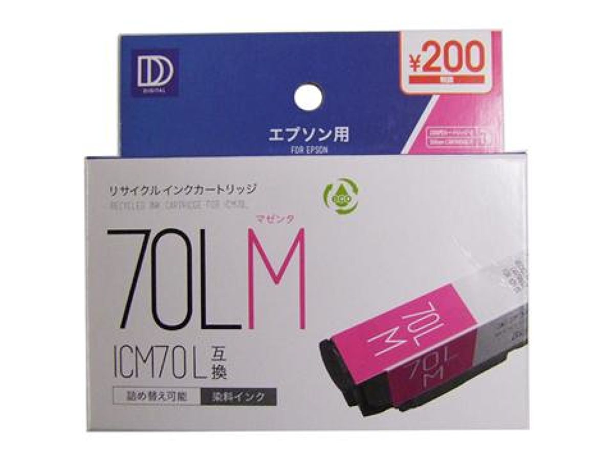 エプソン用ＩＣＭ７０Ｌ互換マゼンタリサイクルカートリッジ