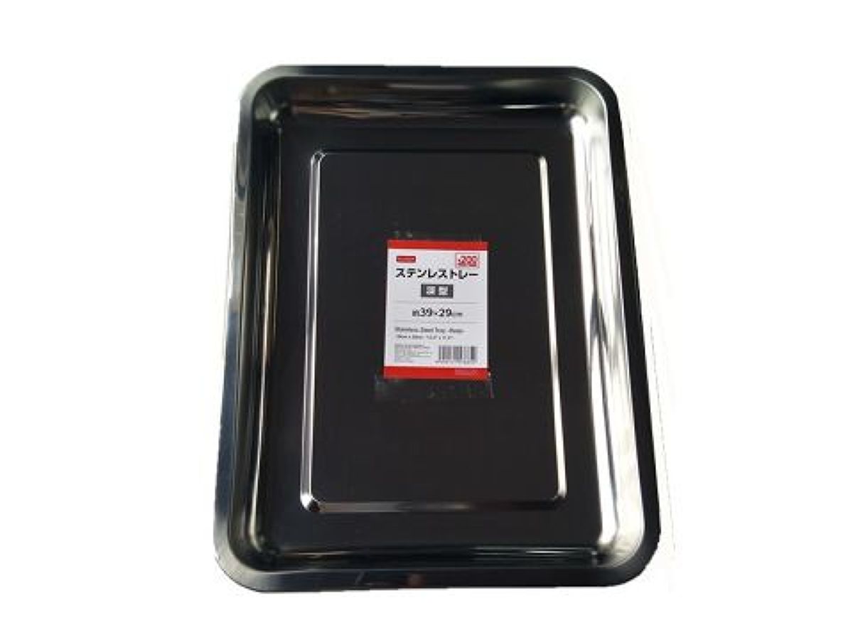 ステンレストレー（深型、約39×29cm） -100均 通販 ダイソーオンライン