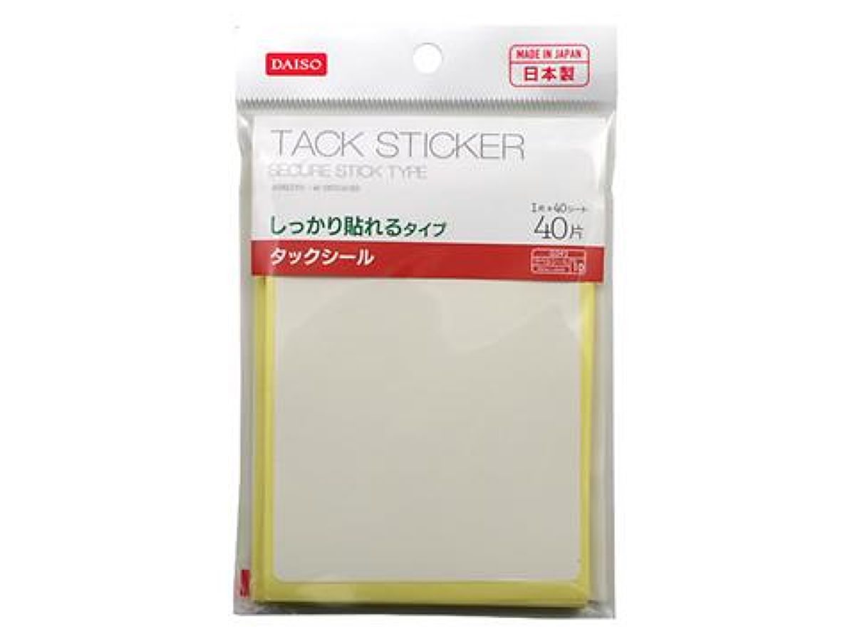 100均　シール　117枚 タックシール しっかり貼れるタイプ 40片 -100均 通販 ダイソー