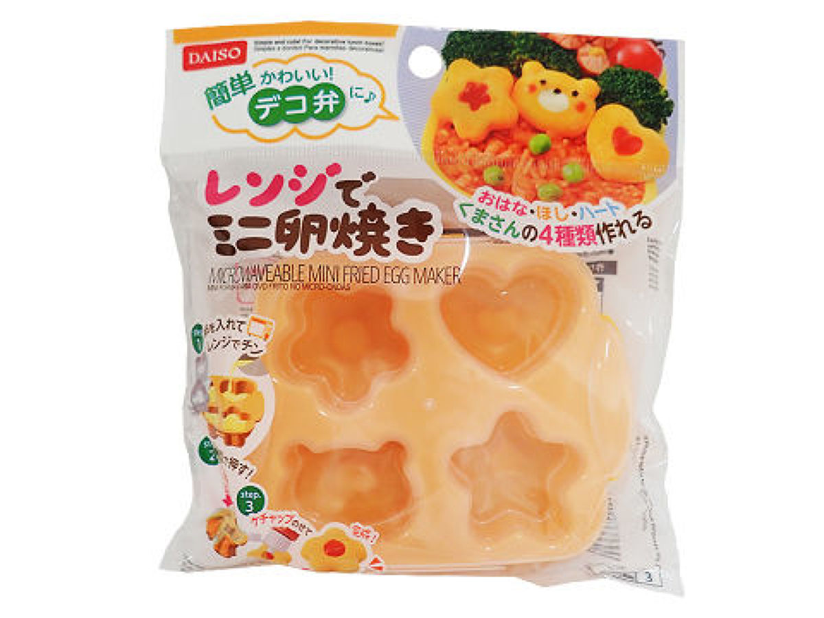 ダイソー 卵焼き レンジ