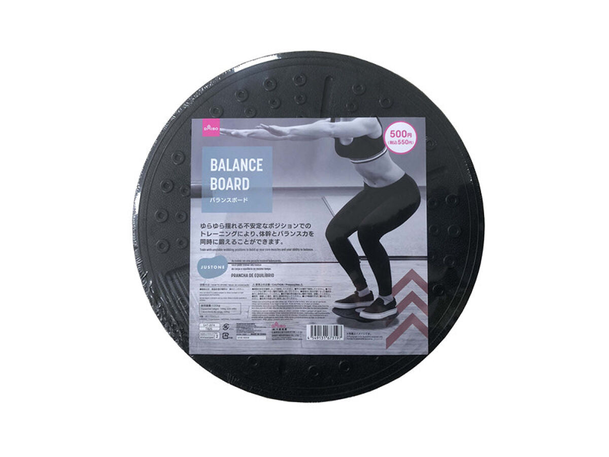 bobo バランスボード 黒 BoBo Home - Core Trainer Balance Board – BoBo Balance