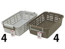積み重ねバスケット(51cm×31.5cm×14.9cm)
