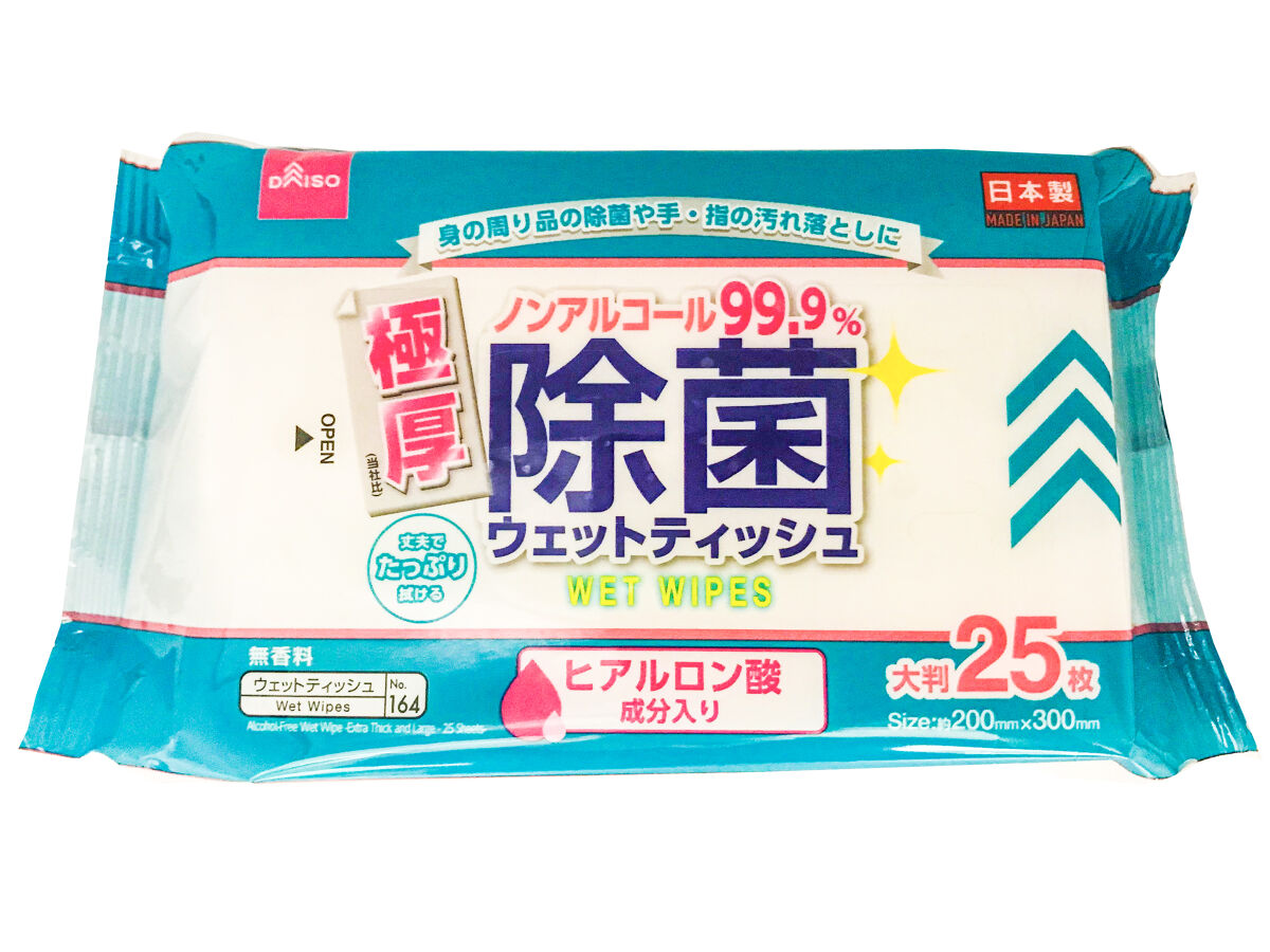 4549131732290_10_85a2303a-e1ab