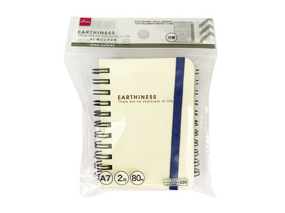 4549131747119_10_c2ce0d03-a5a8