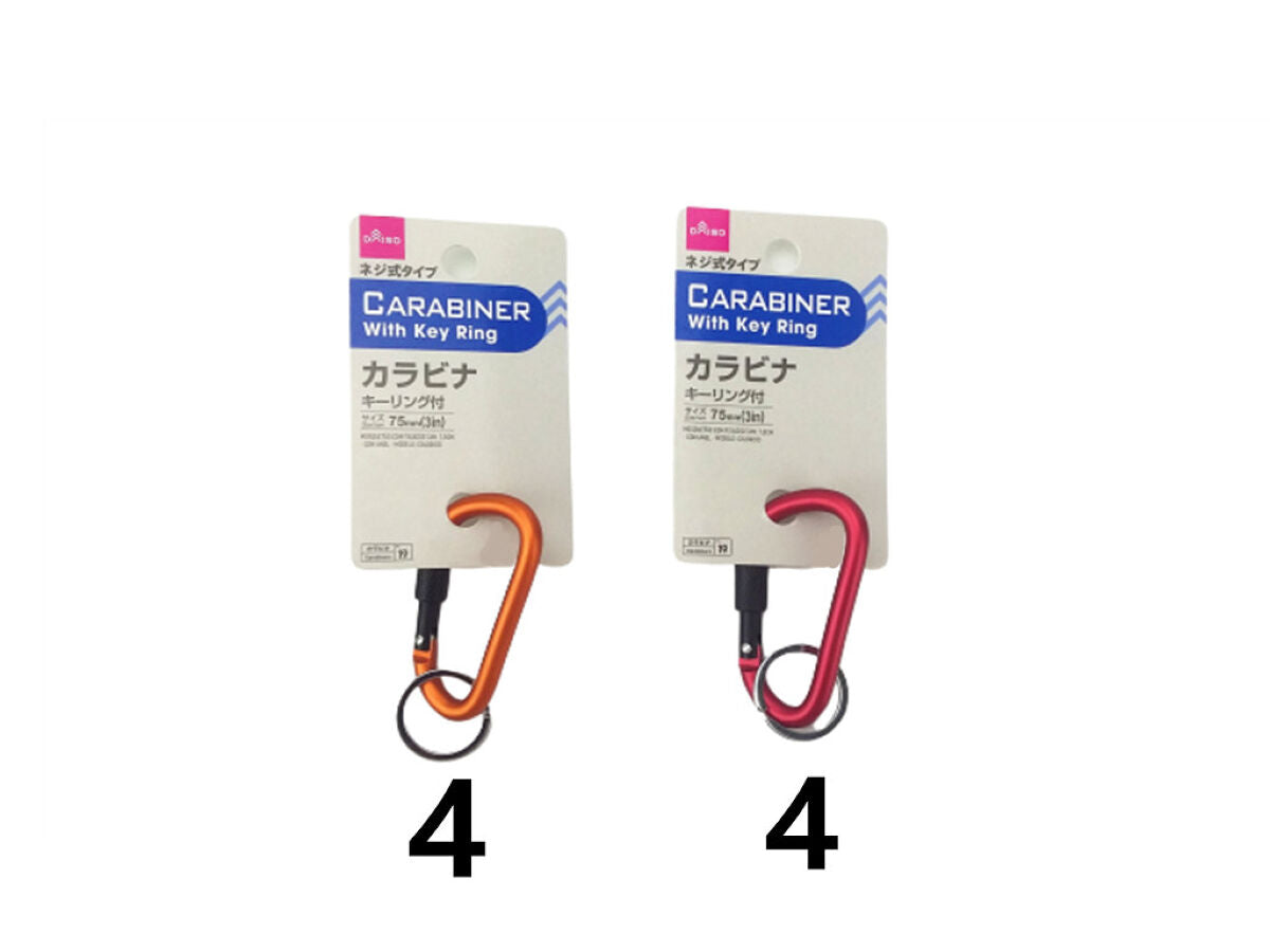 伸び〜るダイナソー Amazon.co.jp: [B-TOPAZ] 恐竜 おもちゃ 5体セット くるくる回る