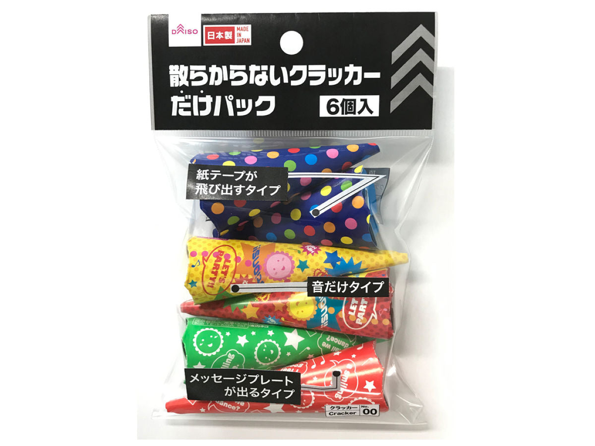 市場 ミックスクラッカー(100個入) - massime.com.br